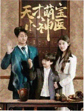 何以笙箫默导演剪辑特别场